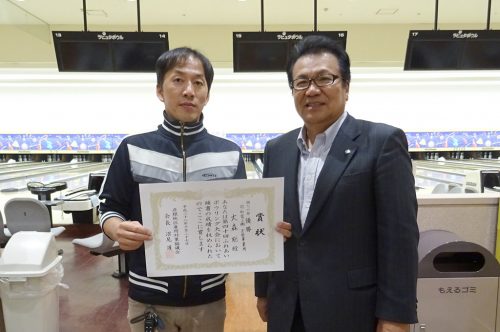 個人の部優勝 大森聡さん(昭和電工(株)彦根事業所)